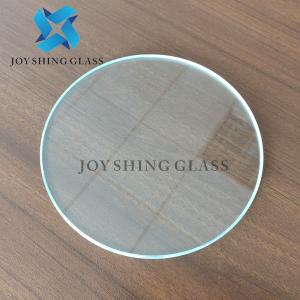 Customized Mini Clear Glass Sheets for Electronic Instruments
