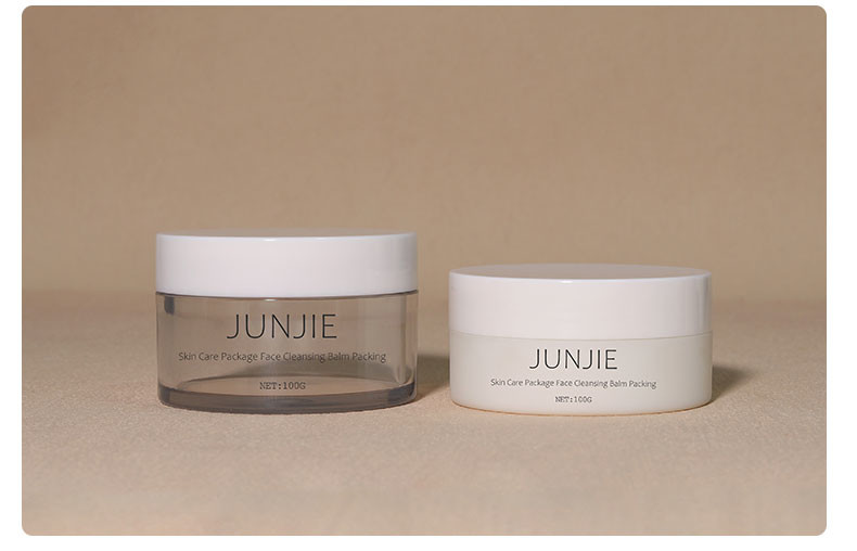 100g 50g Refillable Cosmetic Container With PET Flip Cap Clear Skincare Cream Makeup Butter Jar