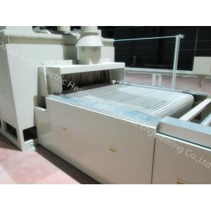 Strong Heating Ability Continuous Brazing Furnace 1000mm Mesh - Belt Width