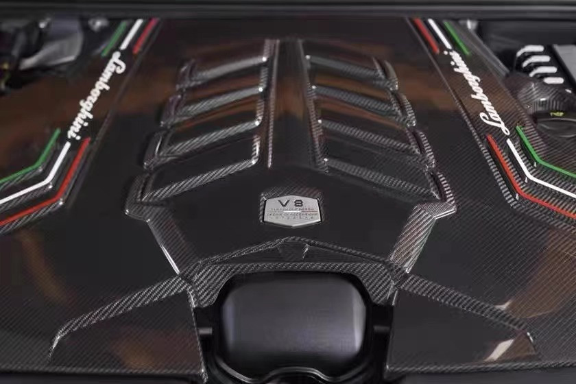 Replace Lamborghini Body Kit URUS Dry Carbon Fiber Engine Liner Shield