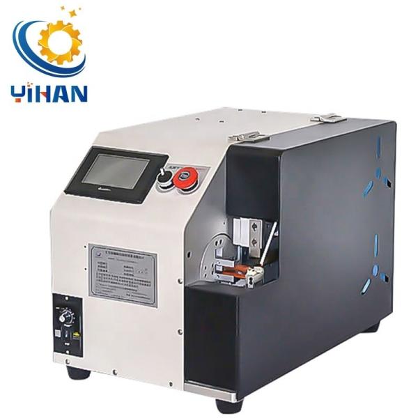 900 1200pcs/h Wire Harness End Wrapping Copper Foil Machine for USB Cables