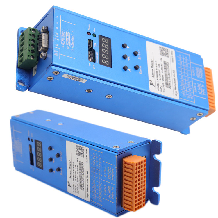 Full Height Turnstile 80V DC Servo Motor Driver