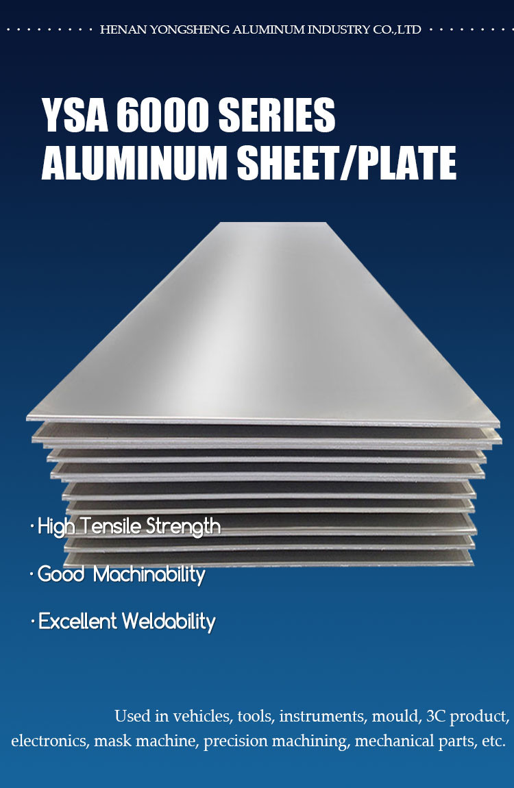 6000 Series Aluminum Alloy Sheet 6061 6063 6082 T6 4x8 Aluminum Plate Sheet Roll