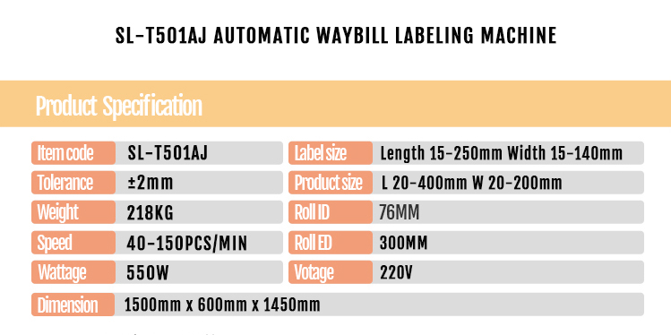 Flat Case Labeling Machine Self-Adhesive Label Applicator for Packaging Type Case