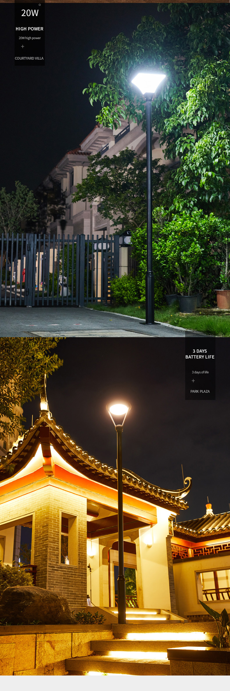 20w 30W LED Solar Panel Garden Pole Lights For Outside Shed Yard