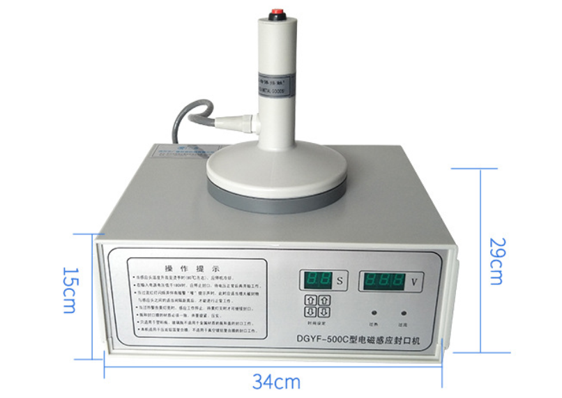 Bottle Aluminum Foil Handheld Induction Foil Sealer Manual DGYF-500A