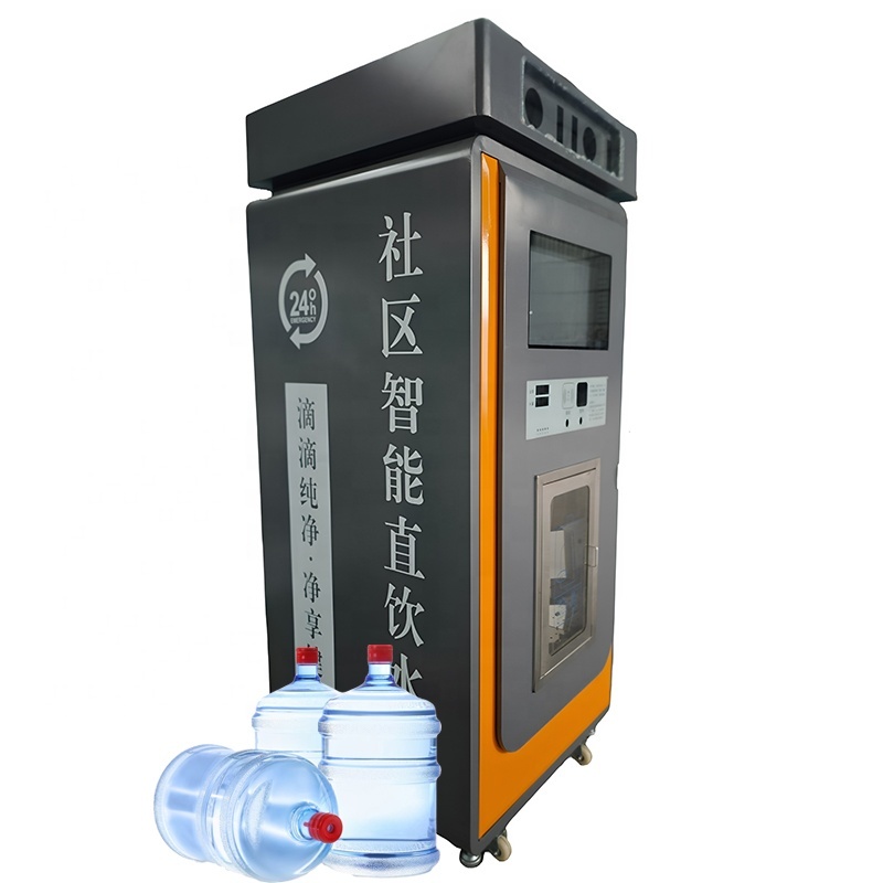  Self-service Reverse Osmosis 1600 Gallon IC Card Drinking Water Vending Machine and Water Vending Machine Manufactures