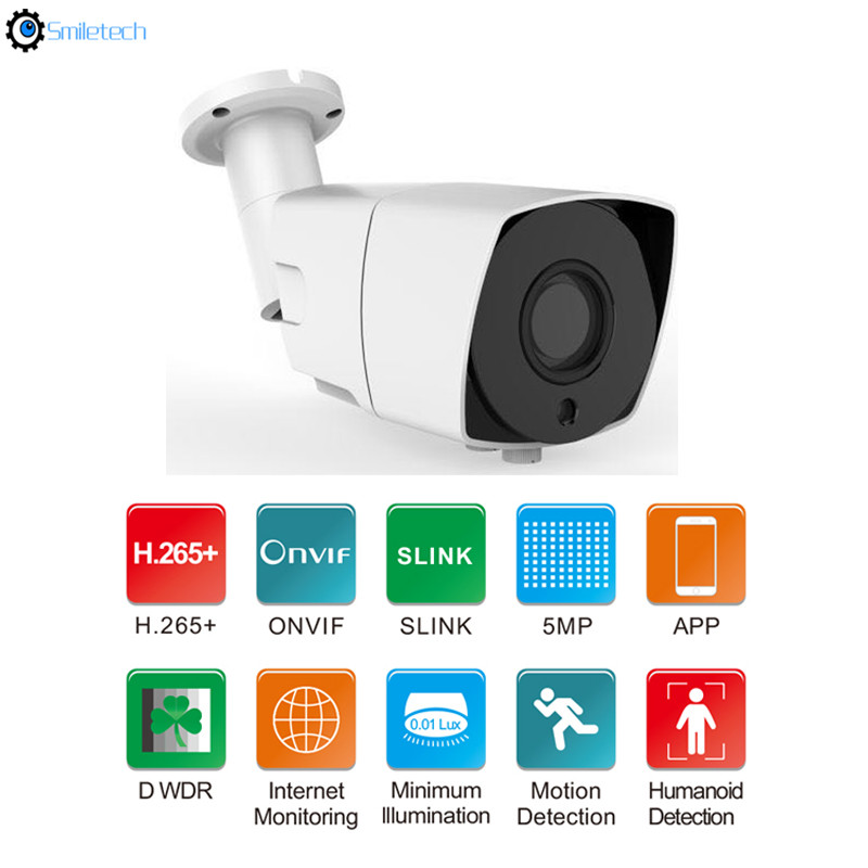 Waterproof IP66 5.0MP 35m IR bullet H.265 POE smart metal case network surveillance IP camera