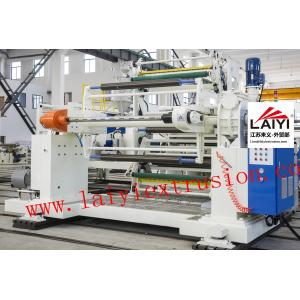  Edge Position Control Double Rewinding Station Seal Tape Slitting Machine Manufactures