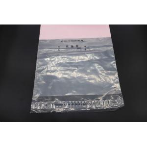 Custom Printed Poly Mailing Bag Express Courier Recycled Shipping Package