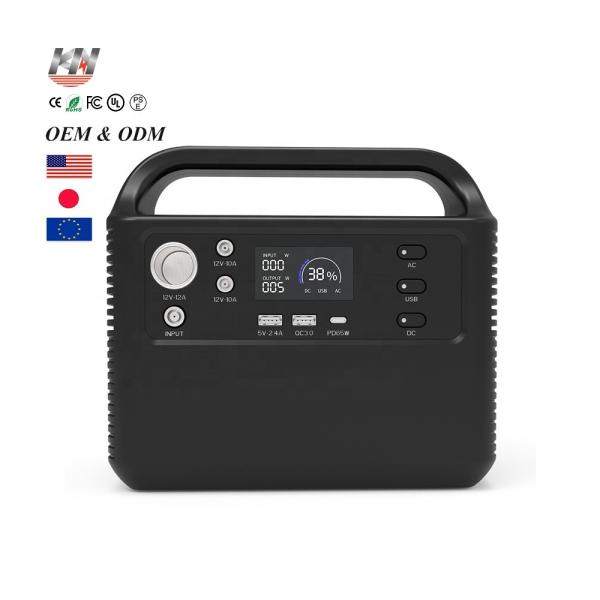 220V Outdoor Camping Travel Portable Home Solar Generator ODM Logo Power Station
