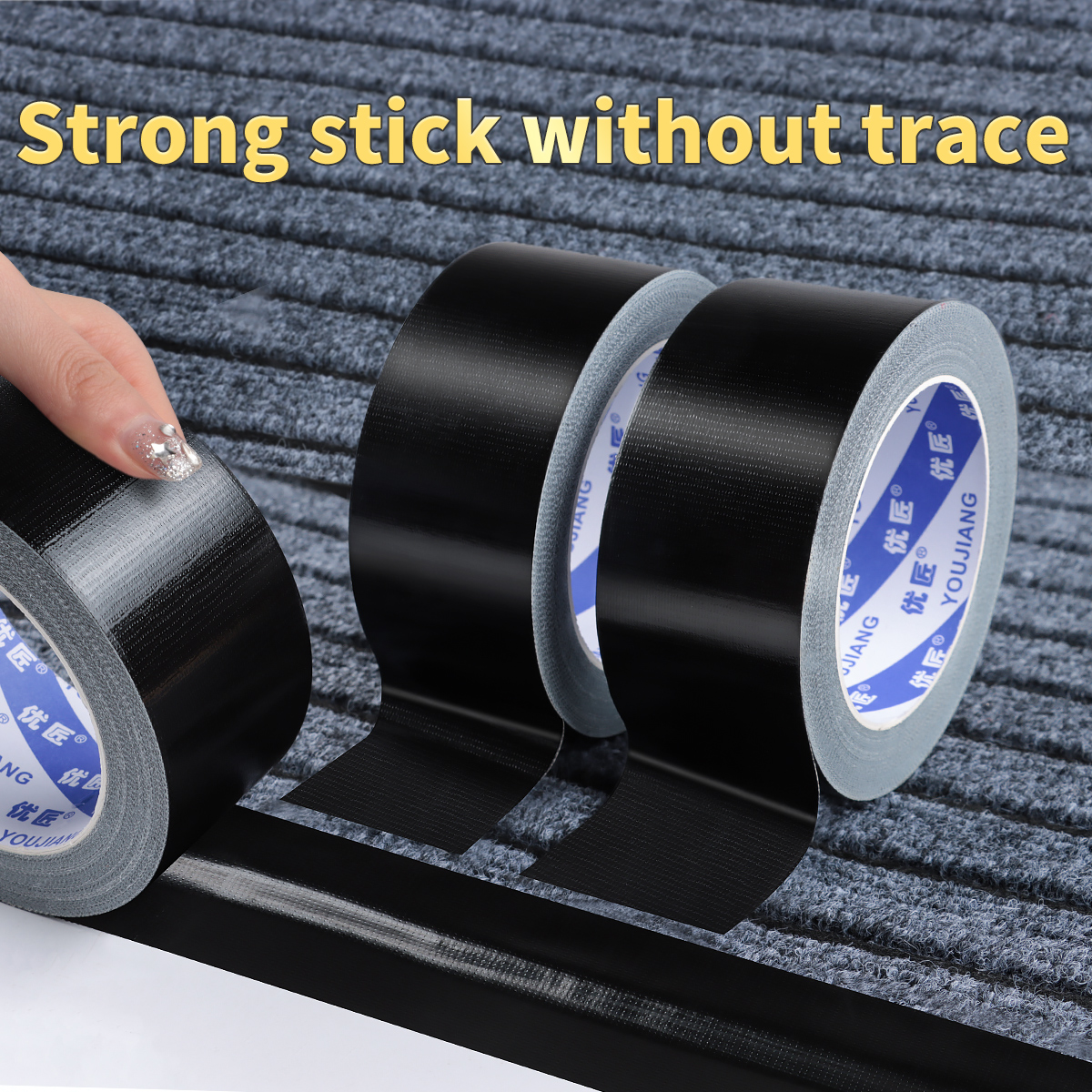 High Viscosity Black Duct Tape Clothes For Indoor Outdoor Applications No Logo Printing