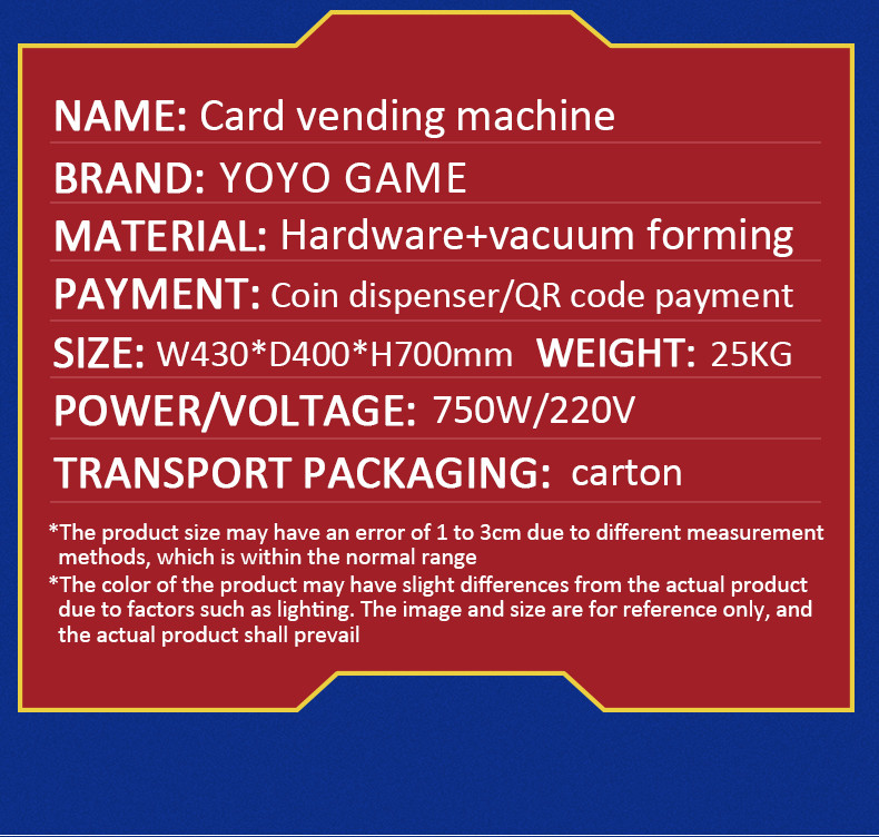 Fully Automatic Card Vending Machine Standard Edition