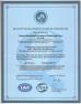 Jiangsu Zhongding Environment Engineering Share Co., Ltd. Certifications