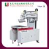 Buy cheap Table-moving Flat Screen Printing Machine from wholesalers