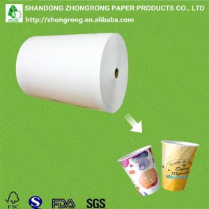  poly coated paper for making paper cups Manufactures