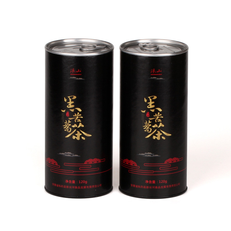 Custom Paper Composite Cans Aluminum Easy Open End Packaging Tubes Cardboard