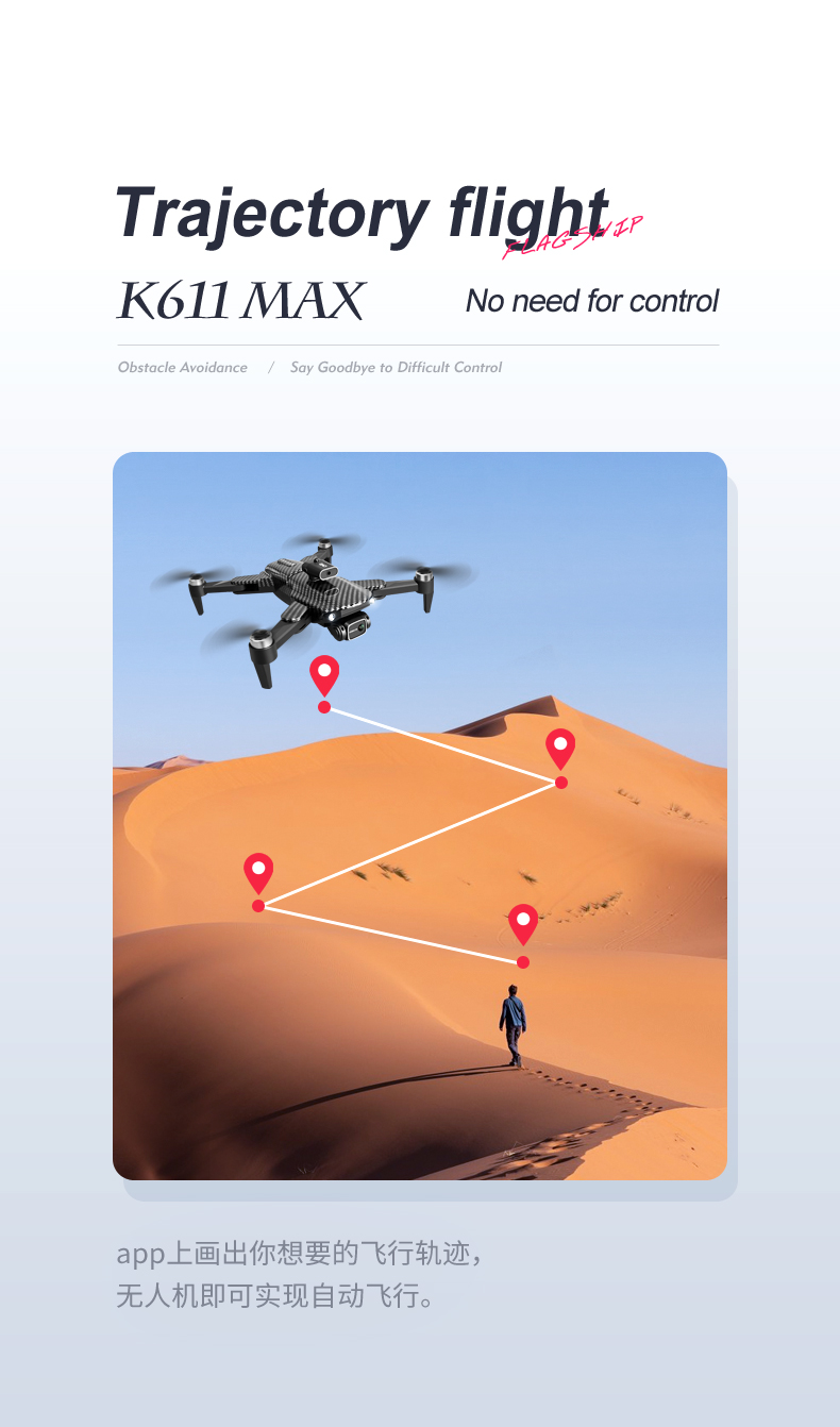 Mini Aerial Camera K818 Max 4k Drone with Brushless Optical Flow Positioning and 2.4g Wifi Fpv Control Type Remote Control