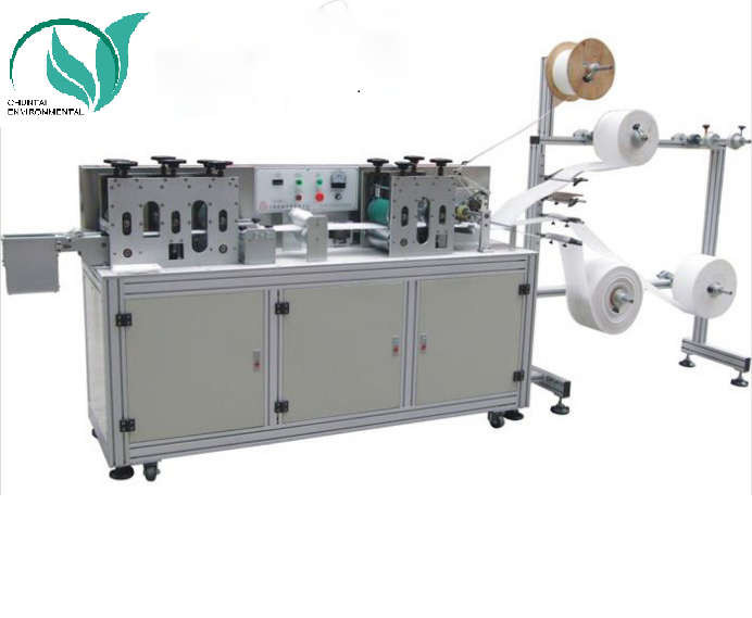 3 Ply Non Woven Face Mask Making Machine