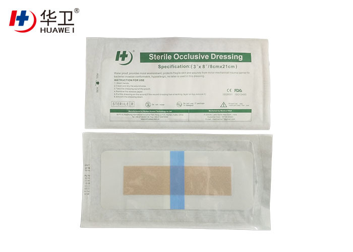 Medical Disposable Waterproof Wound Dressing u semi-permeable protective wound film