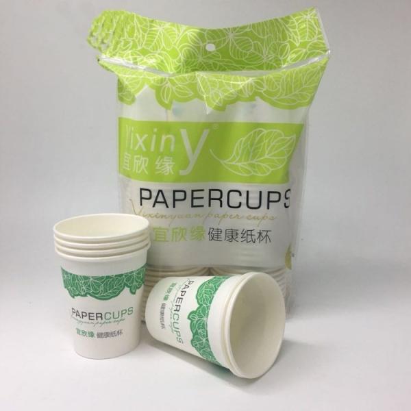 Factory Sale excellent quality disposable paper cups packing machine with