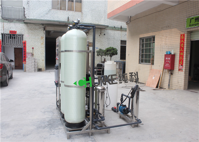 1500 liter Brackish Water Treatment System Plant / Salt Desalination Ro Machine With FRP Tank&UV