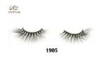 Curly Mink Fan Shaped 8D Dramatic Wispy Lashes