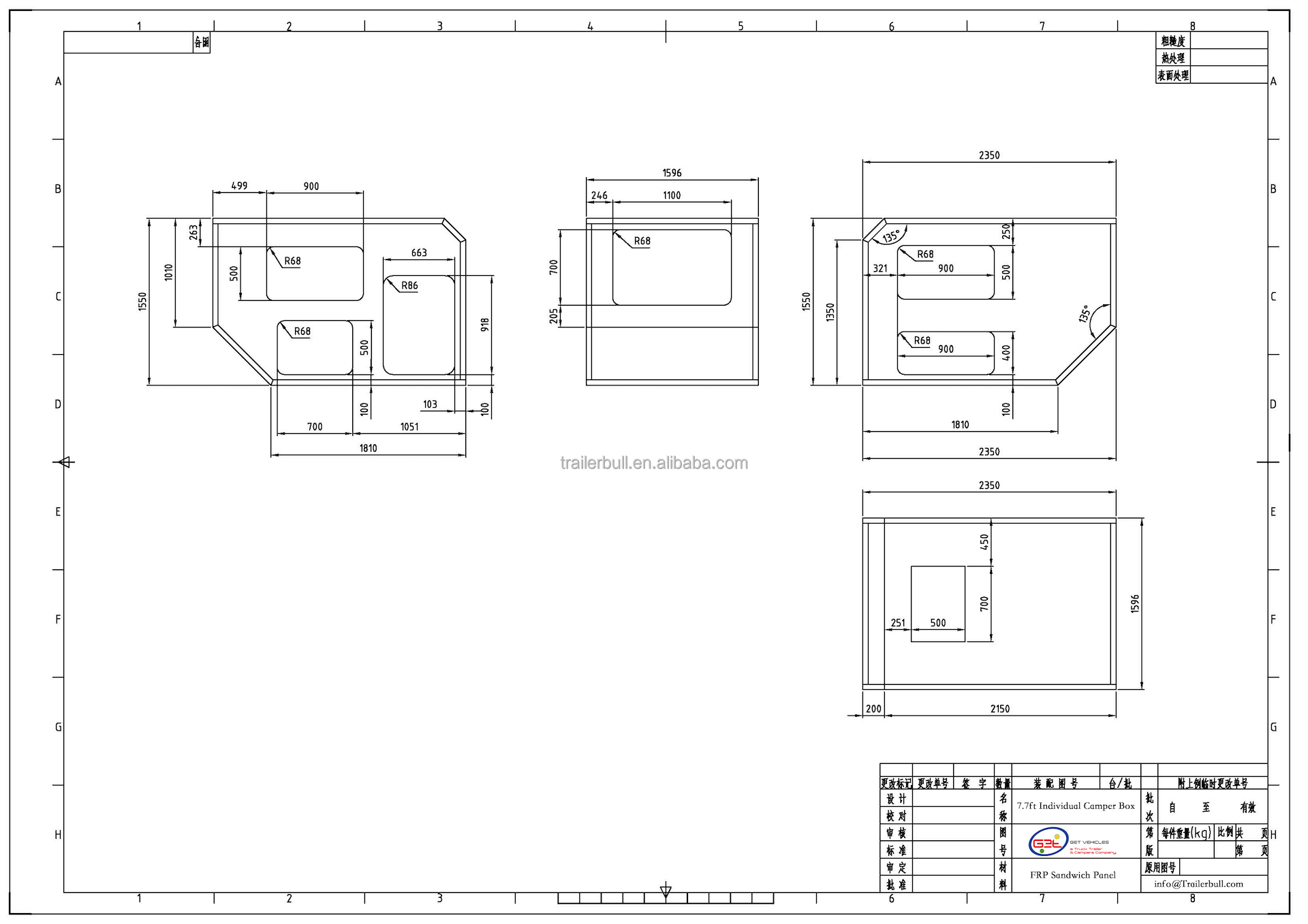 DIY Camper Trucks Box 7.7ft for RV Trailer and Expedition Motorhome Max Payload 900KG