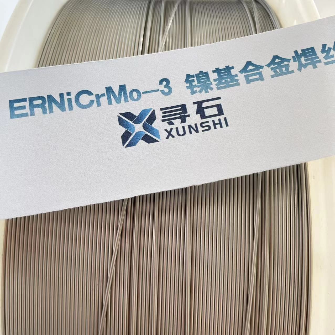 ERNiCrMo-3 Welding Wire Inconel 625 N06625 Diameter 0.8 - 1.2mm