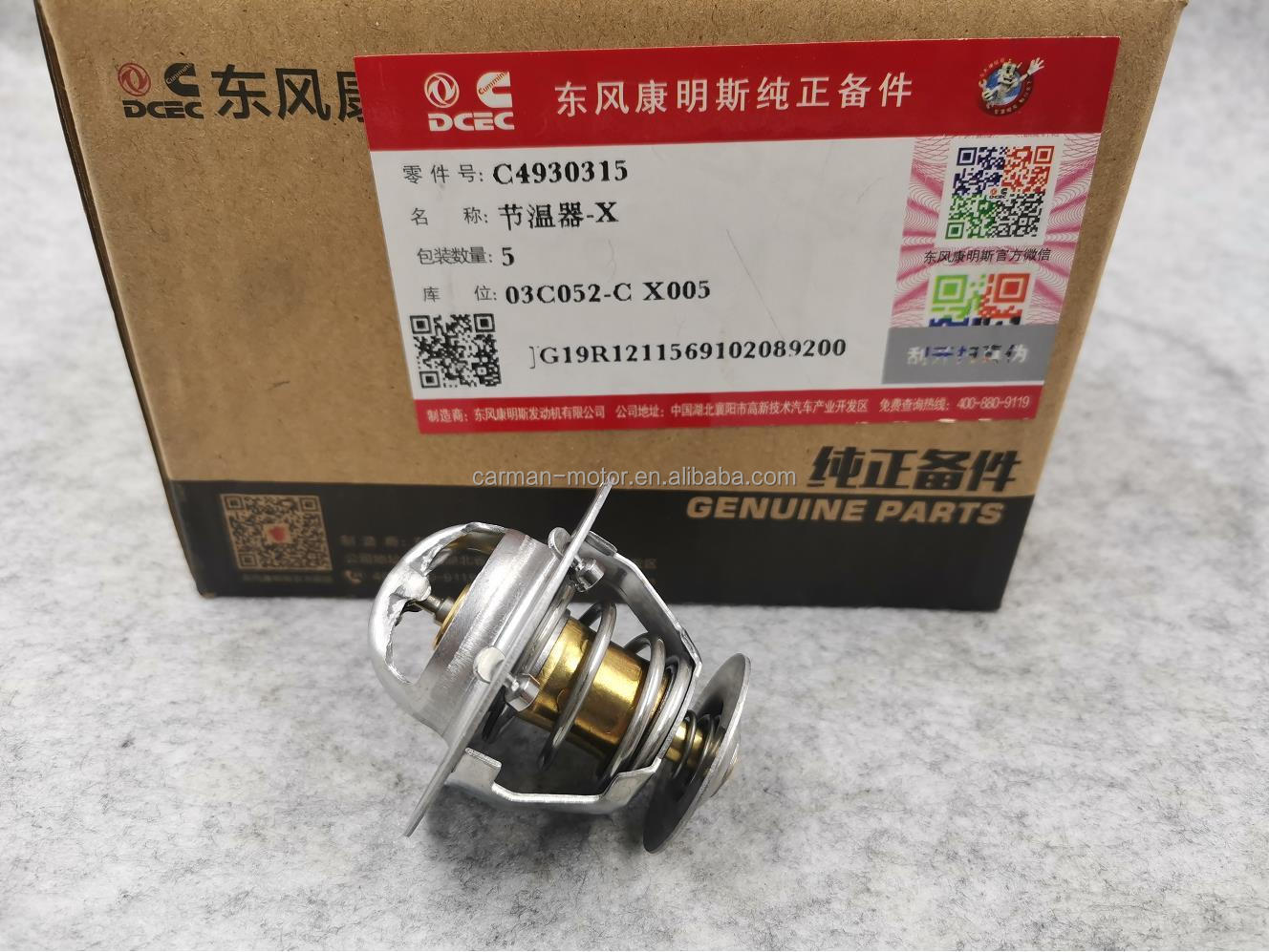 4930315 C4930315 Thermostat for Cummins 6BT 82 degree Steel 100% Tested Truck Diesel Engine Parts