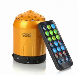  Digital mp3 quran speaker with remote controller & MP3 & FM radio mini digital gift SQ-106 Manufactures