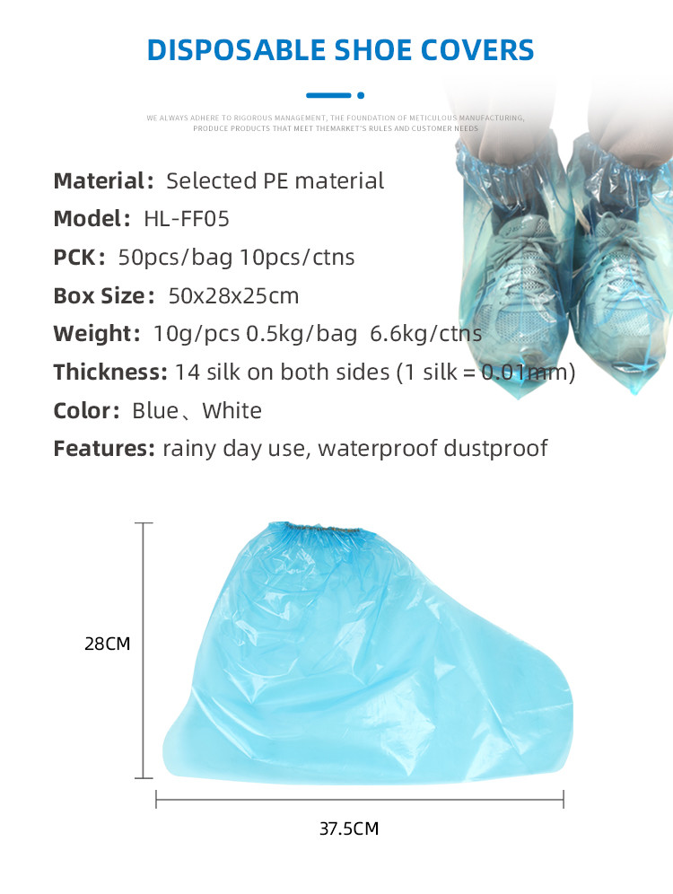 FDA Approved Disposable Plastic Shoe Covers for Medical and Veterinary