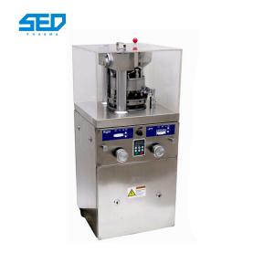 China Fast Speed Intelligent Tablet Press For Chemical And Pharmaceutical Machine Made Pills on sale