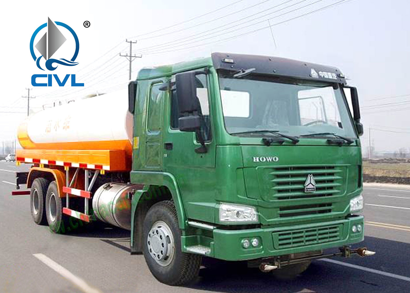 SINOTRUK HOWO Street Cleanout Sprinkler 20m3 Drum Style Front Axle