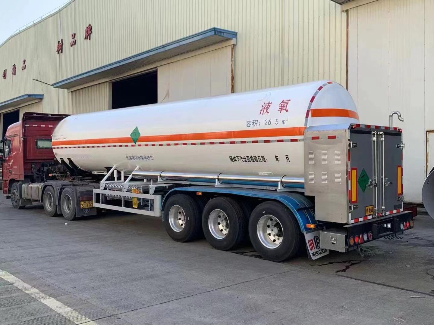 CIMC iron or aluminum alloy Cryogenic liquefied natural gas nitrogen oxygen 26.5 27.7 cbms or customize size semi trailer tanker