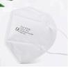 Buy cheap Disposable White KN95 Medical Mask Carbon Filter Easy Breathing With Earloop from wholesalers