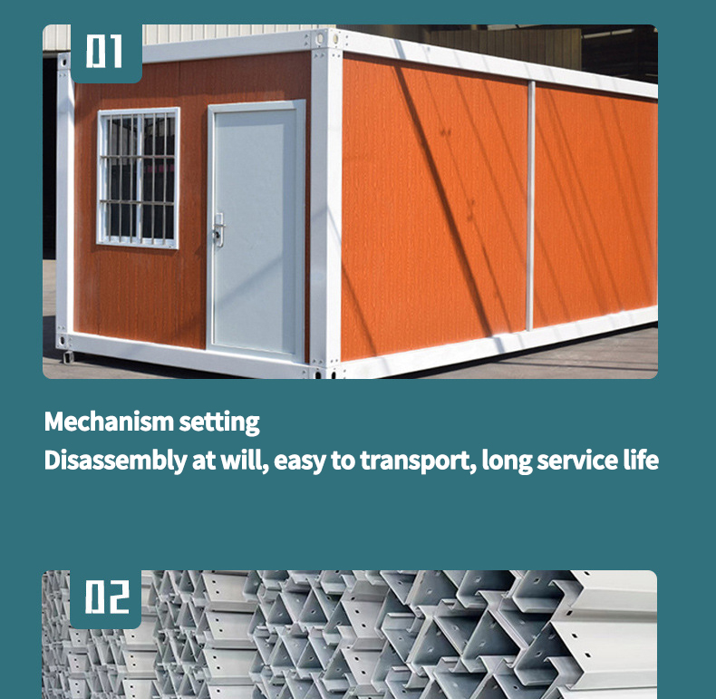 Wood grain color container villa living container construction site dormitory office container mobile room