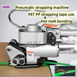 13-25mm Hand Held Pneumatic PP PET Strapping Machine Easy Operate Friction