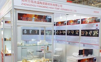 Zhengzhou Fangming High Temperature Ceramic New Material Co., Ltd.