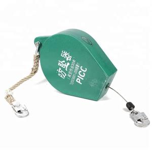 10m Wire Rope Retractable Fall Arrester Block With Body Harness