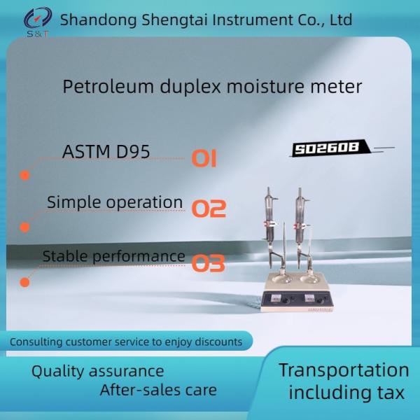 Quality ASTM D95 Dean Stark Lab Water Distillation Crude Oil Water Content Tester Double Units for sale