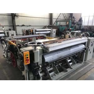 Shuttless Cnc Control 1300mm Wire Mesh Weaving Machine