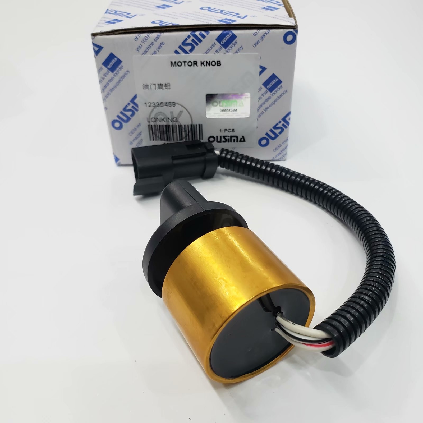 OUSIMA 12335489 Control Panel Switch Switch Panel Excavator Part For LONKING