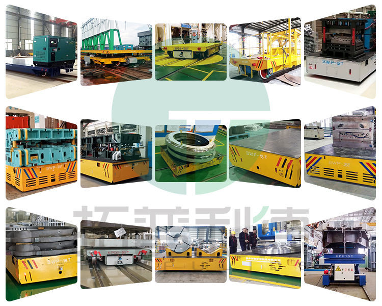 Factory Apply 45 Ton Large Capacity Roller Electric Rail Transfer Cart