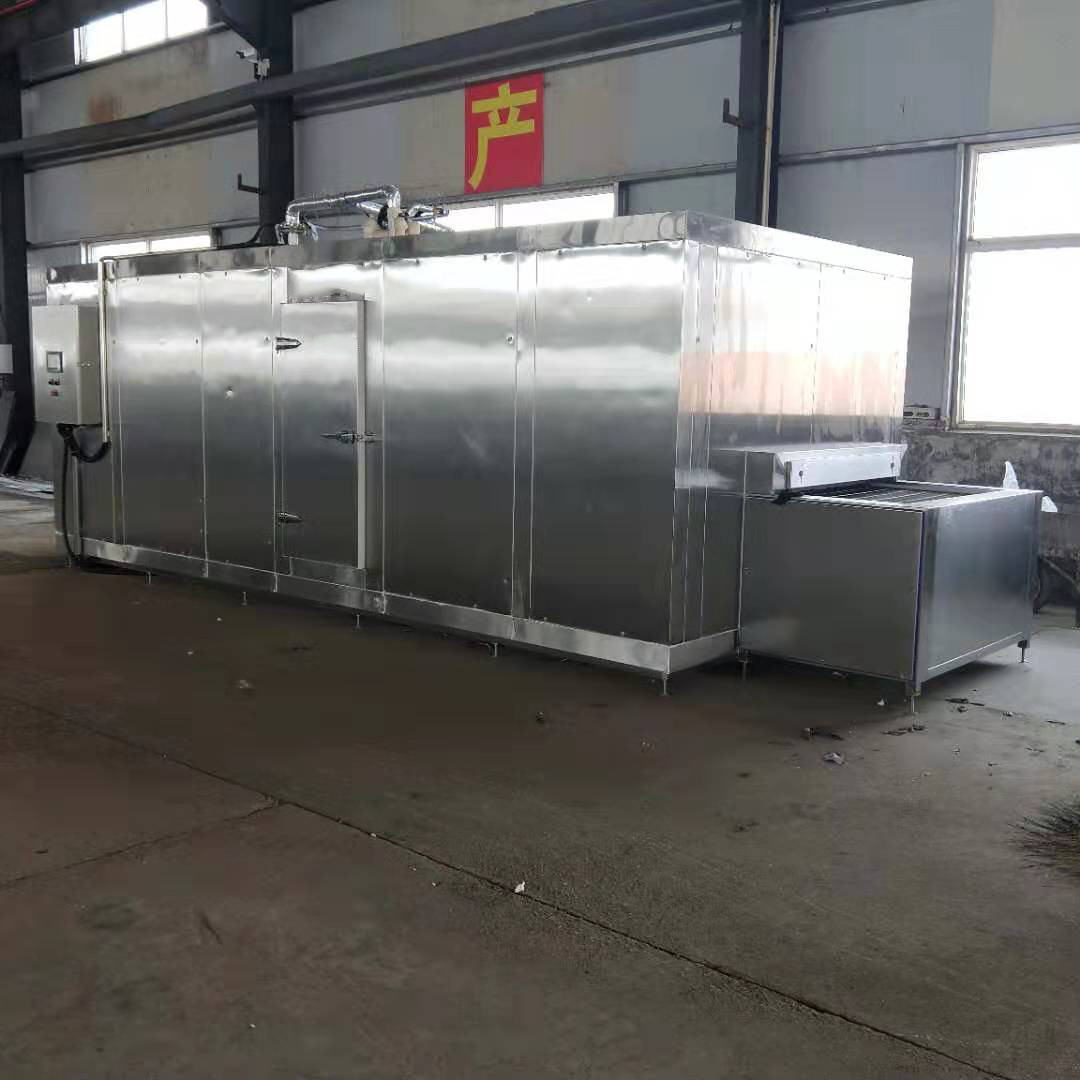 French Fries Iqf Machine Tunnel Type Low Temperature Refrigeration Quick-freezing Machine