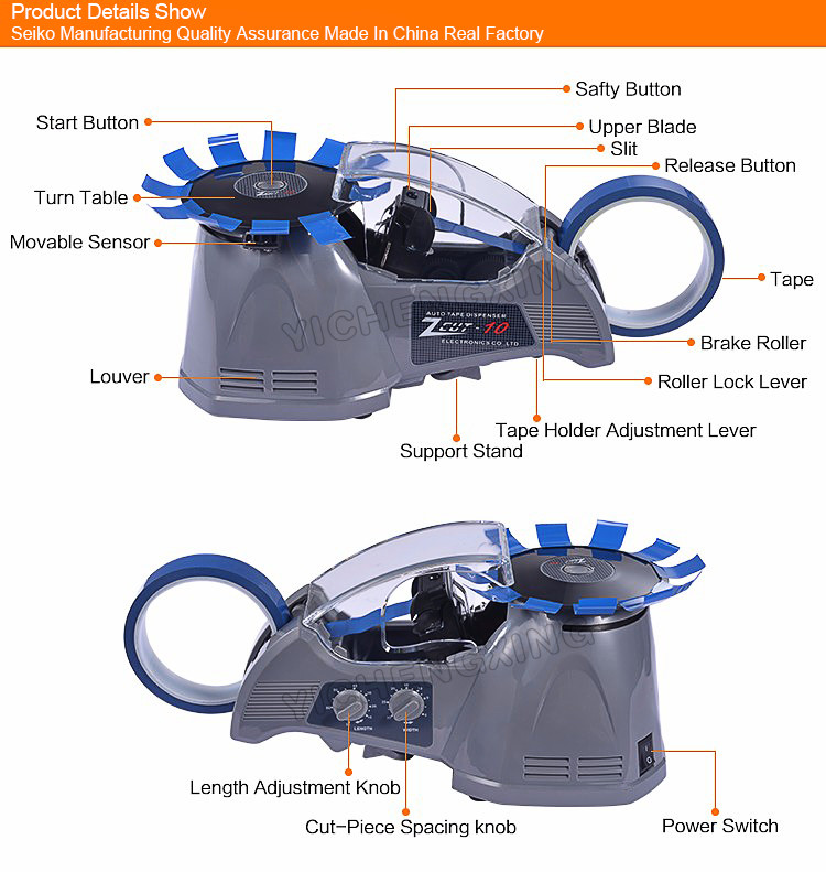 Multi-purpose small carousel tape dispenser automatic cutting tape machine ZCUT-870/RT-3700