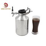  Nitro Pressurization 64oz Nitro Cold Brew Coffee Machine Manufactures