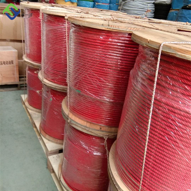 Fishing Boat Equipment 16mm PP Combination Wire Rope For Fishing Net