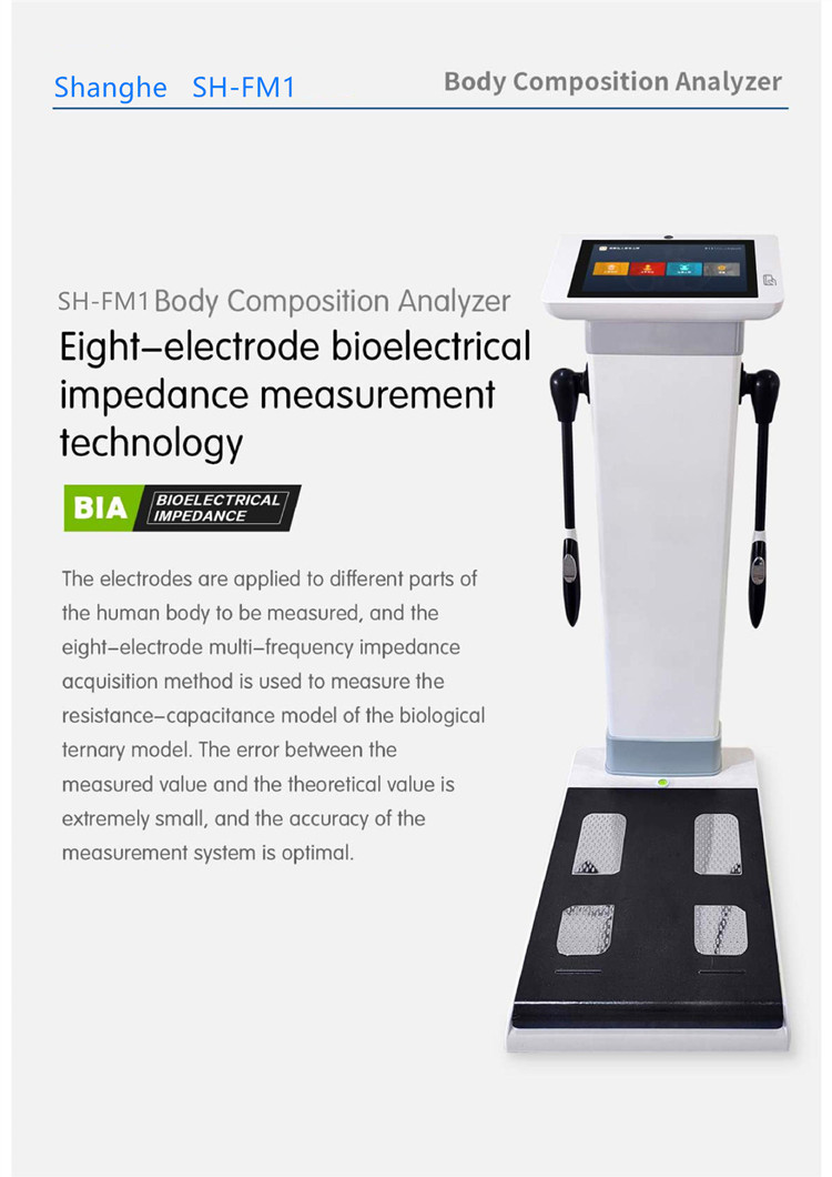 SH-FM1 3D Professional Bioimpedancia Body Composition Analyzer Machine Body Composition Analyzer for beauty salon