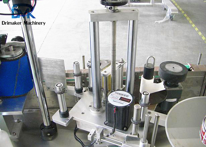 Double Sides Self Adhesive Sticker Labeling Machine Convenient Operation